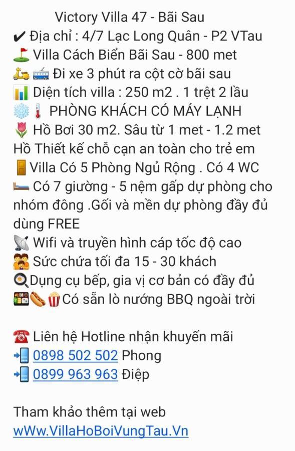 Villa 47 - Gan Bien Bai Sau - Phong Khach Co May Lanh فونج تاو المظهر الخارجي الصورة